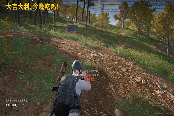 CF手游开外挂教程软件效果